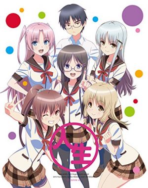 love-hina-DVD-300x422 6 Animes parecidos a Love Hina
