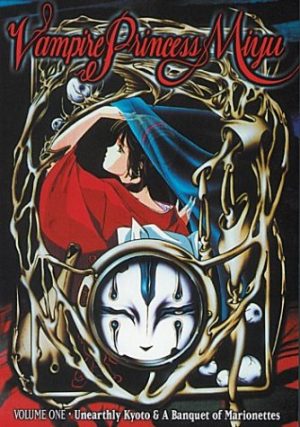 6 Animes parecidos a Vampire Princess Miyu (Kyūketsuhime Miyu)