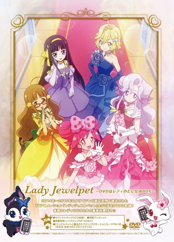 Top 10 Fantasy Romance Anime List Best Recommendations 
