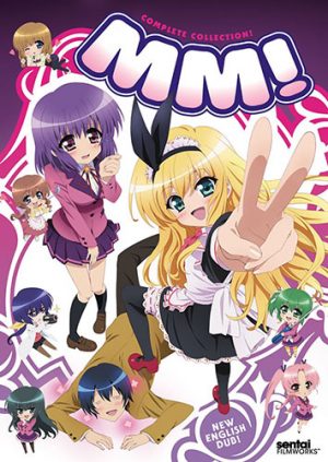 Kono-Subarashii-Sekai-ni-Shukufuku-wo-Konosuba-crunchyroll Top 10 Masochist Anime [Best Recommendations]