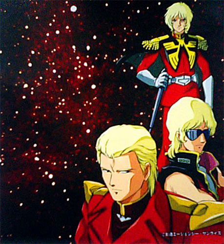 Mobile-Suit-Gundam-wallpaper-Char-Aznable-603x500 [Honey’s Crush Wednesday] Char Aznable from Mobile Suit Gundam
