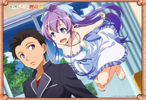 Yuragi-sou-no-Yuuna-san-Yuuna-and-the-Haunted-Hot-Springs-Wallpaper-441x500 Top 10 Anime Ghost Girl [Updated]
