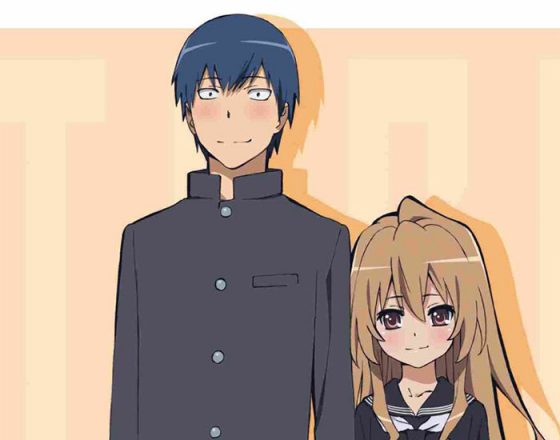 Las parejas más disparejas del anime