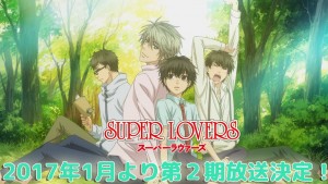 Super Lovers 2da temporada ¡Ya tenemos la fecha de emisión y el video promocional!