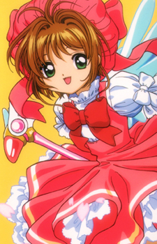 Cardcaptor-Sakura-wallpaper-2-20160727024840-700x496 Los 10 personajes más adorables de Cardcaptor Sakura