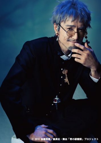 wallpaper-ao-no-Exorcist-560x378 Blue Exorcist Stage Play Full Cast Visuals Revealed