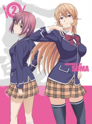 Erina-Nakiri-Shokugeki-no-Soma-wallpaper-636x500 Top 10 Most Hated Girls in Anime