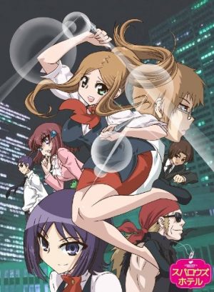 Working-Wagnaria-dvd 6 Animes parecidos a Working!!