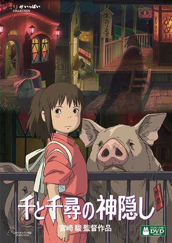 Dogo-Onsen-Wallpaper [Anime Culture Monday] Anime Hot Spot: Dogo Onsen