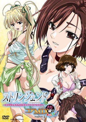 Eroge-H-mo-Game-mo-Kaihatsu-Zanmai-wallpaper-700x493 Top 10 Lingerie Hentai Anime [Best Recommendations]