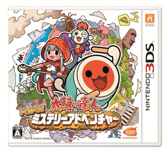 Taiko-Tatsujin-3ds-551x500 Top 10 Games Ranking [Weekly Chart 06/23/2016]