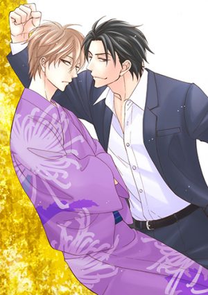 Sekaiichi-Hatsukoi-wallpaper-20160723024615-636x500 Top 10 Uke Anime Boys