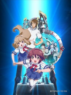 Time-Travel-Shoujo-Mari-Waka-to-8-nin-no-Kagakusha-tachi-dvd-300x401 Time Travel Shoujo - Anime Summer 2016