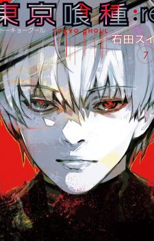 Nanatsu-no-Taizai-Seven-Deadly-Sins-Wallpaper-1-560x315 Top 10 Manga Ranking [Weekly Chart 07/01/2016]