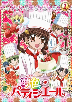 Top 10 Cooking/Food Anime [Best Recommendations]