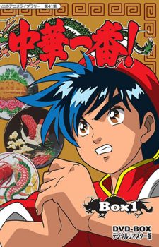 Koufuku-Graffiti-wallpaper-598x500 Los 10 mejores cocineros del anime
