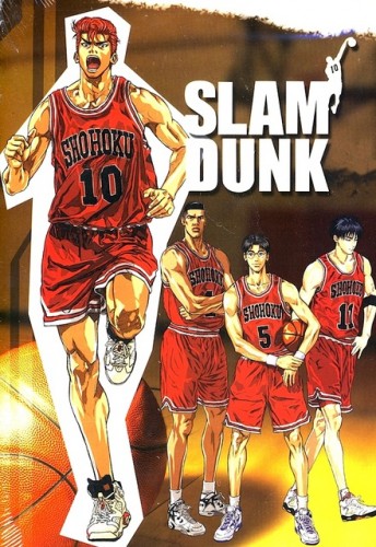 6 Anime like Slam Dunk [Recommendations]