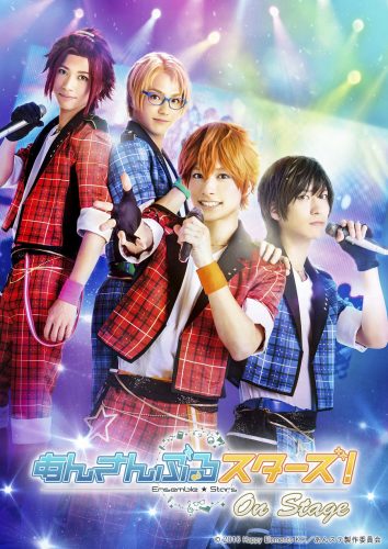 Ensemble-Stars-game-Wallpaper-560x315 Enstars on Stage Key Visual Released