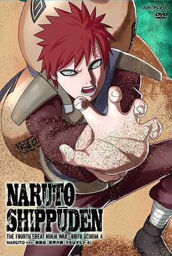 gaara-naruto-wallpaper-700x467 Las 10 mejores peleas de Naruto