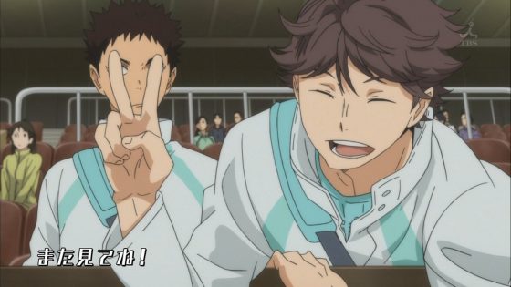 haikyuu-oikawa-560x315 Los 10 personajes de anime más narcisistas [Encuesta japonesa]