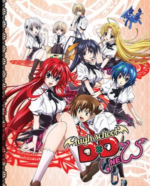 highschool-dxd-dvd-300x373 6 Anime Like High School DxD [Updated Recommendations]