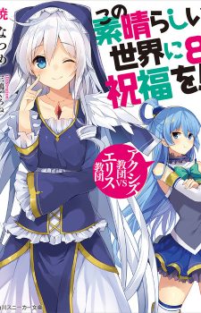 Overlord-wallpaper-560x428 Top 10 Light Novel Ranking [Weekly Chart 06/14/2016]