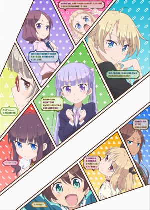 6 Anime Like New Game! [Recommendations]