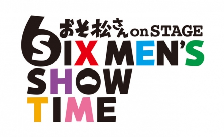 osomatsu-on-stage Osomatsu-san Stage Play Confirmed