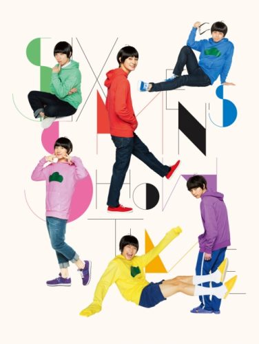osomatsu-stage-play-poster-376x500 Osomatsu-san Live Stage Reveals New Characters!