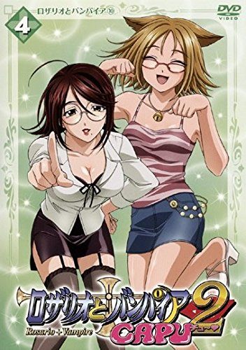 Majo-no-Tabitabi-Wallpaper-1 Top Female Libra Anime Characters [Updated]