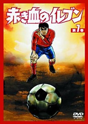 Aoki-Densetsu-Shoot-Wallpaper Top 10 Soccer Anime [Updated Best Recommendations]