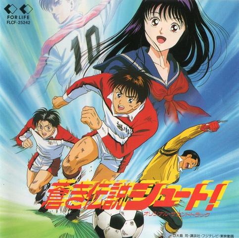 soccer anime in hindi dubbed