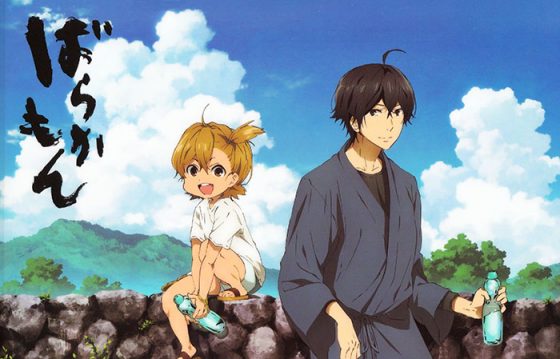 Gekkan-Shoujo-Nozaki-capture-3-Sentai-700x394 Los 5 mejores animes según Nabbet (Escritora de Honey’s Anime)