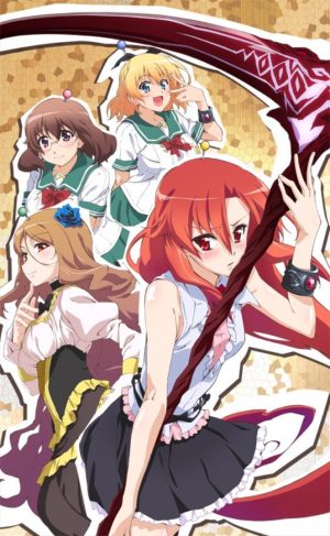 6 Anime Like Shinmai Maou no Testament (The Testament of Sister New Devil)  [Recommendations]