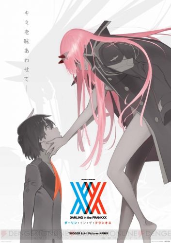 DARLING-in-the-FRANXX-Wallpaper-700x497 Top 5 Best Couples in Anime [Update]