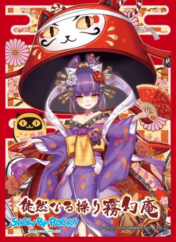 Boa-Hancock-One-Piece-wallpaper-20160722032154-625x500 Top 10 Anime Dresses