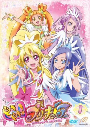 Binan-Koukou-Chikyuu-Bouei-bu-LOVE-dvd-20160815001932-300x435 6 Animes parecidos a Binan Koukou Chikyuu Bouei Bu Love! Love!