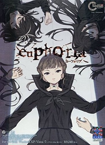 Zettai-Saikyou-Oppai-Sensou-Kyonyuu-Oukoku-vs-Hinnyuu-Oukoku-2 Top 10 Hentai Visual Novels [Best Recommendations]