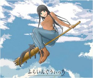 flying-witch-cover-300x450 Flying Witch | Free To Read Manga!