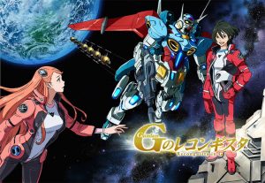 Los 10 Mejores Gundam Mobile Suit de las Series de Gundam