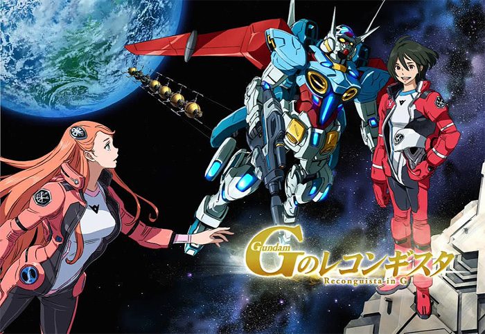 Gundam-Reconguista-in-G-Wallpaper-20160719204740-700x483 Los 10 Mejores Gundam Mobile Suit de las Series de Gundam