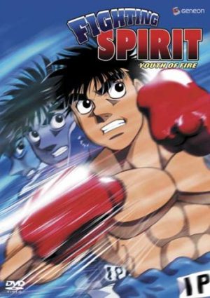 Megalo-Box-225x350 [Hollywood to Anime] Like Creed II? Watch These Anime