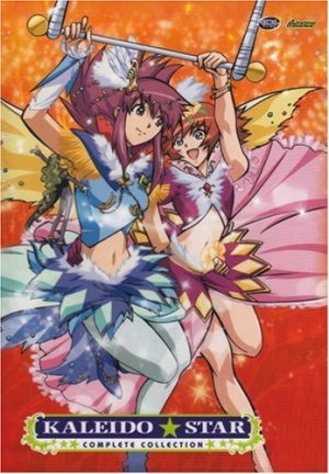 Kageki-shojo-dvd-300x382 6 Anime Like Kageki Shoujo!! (Kageki Shojo!!) [Recommendations]