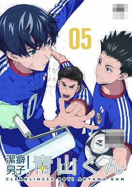 76+ Gambar Anime Futsal Paling Hist