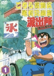 Love-Live-Donna-Toki-mo-Zutto-wallpaper Top 10 Anime Set in Tokyo [Japan Poll]