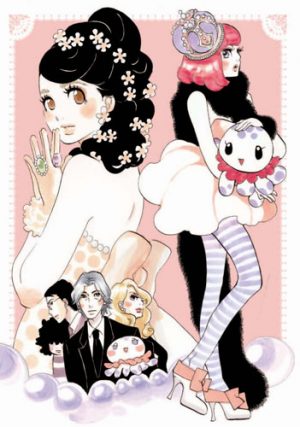 Princess Jellyfish | Free To Read Manga!