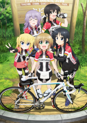 ¡El anime de ciclismo Long Riders! Por fin tiene video promocional!