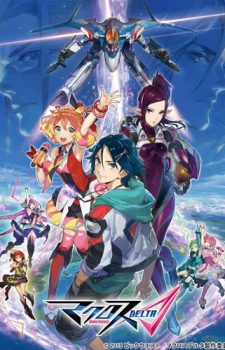 4-Sword-Art-Online-Capture-560x315 Anime Streaming Chart [07/24/2016]