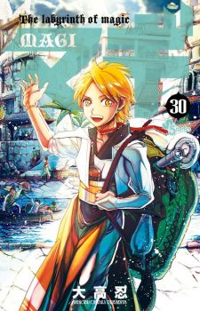 magi-wallpaper-560x422 Top 10 Manga Ranking [Weekly Chart 07/29/2016]