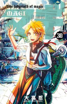 handa-kun-twitter-2-560x400 Top 10 Manga Ranking [Weekly Chart 07/22/2016]